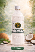 Keranest Coconut Oil - 1 litre